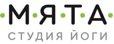 Мята — студия йоги